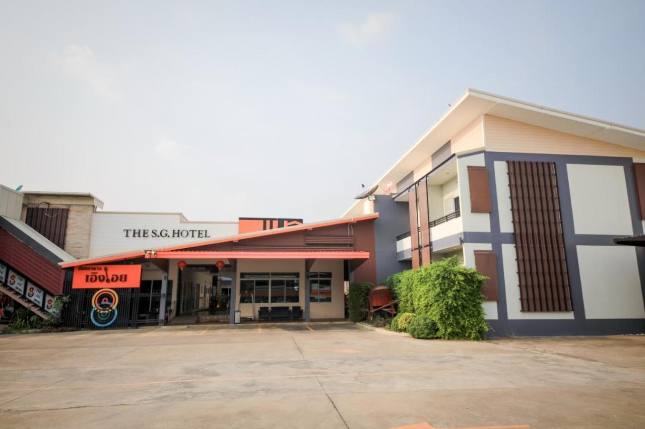 The S.G Hotel Buri Ram Eksteriør billede
